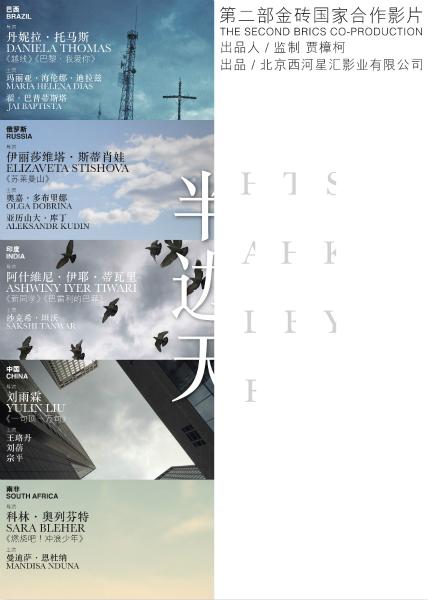 爱丁堡纳皮尔大学diploma购买
